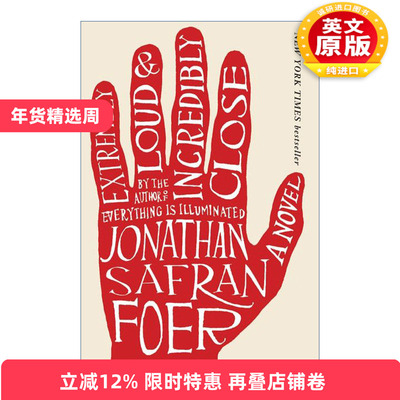 英文原版 Extremely Loud and Incredibly Close 特别响 非常近 同名电影原著 英文版 进口英语原版书籍