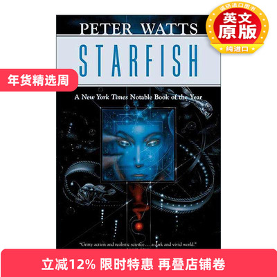 英文原版 Starfish 海星 裂缝三部曲 英文版 进口英语原版书籍