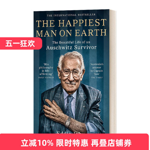 英文原版 The Happiest Man on Earth 世界上幸福的人 大屠杀幸存者 Eddie Jaku 回忆录 英文版 进口英语原版书籍