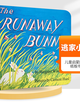 正版 英文原版绘本 The Runaway Bunny 逃家小兔 美国进口 儿童启蒙图画纸板书 吴敏兰廖彩杏书单 百本好书推荐