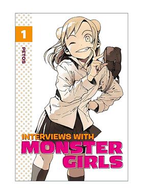 英文原版 Interviews with Monster Girls 1 亚人酱有话要说1 同名动漫治愈漫画 Petos 英文版 进口英语原版书籍