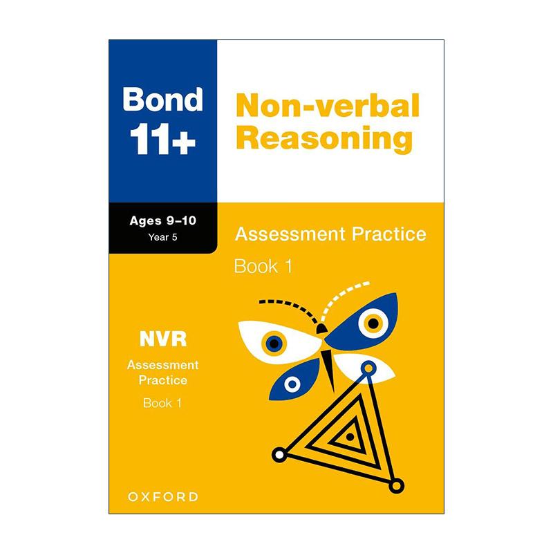 英文原版 Bond 11+ Non-Verbal Reasoning Assessment Practice Age 9-10 Book 1 牛津邦德英国小升初逻辑推理评估练习1