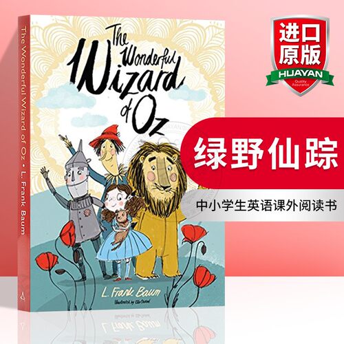 英文原版绿野仙踪 The Wonderful Wizard of  Alma儿童文学经典 Oz (Alma Junior Classics)