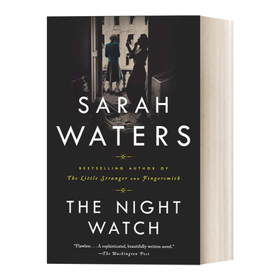 英文原版小说 The Night Watch 守夜 Sarah Waters萨拉·沃特斯 英文版 进口英语原版书籍