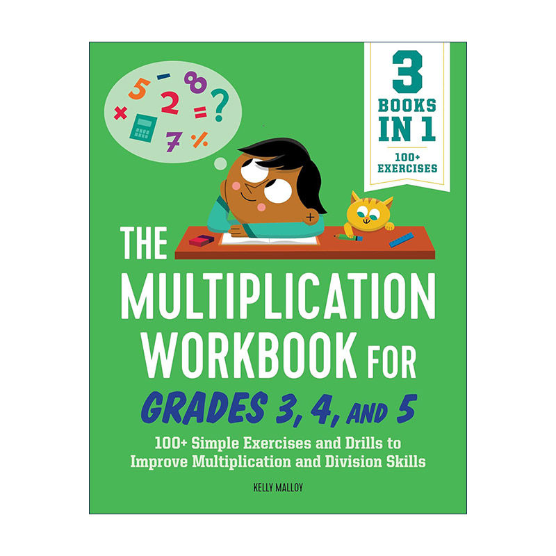 英文原版 The Multiplication Workbook for Grades 3 4 and 5 3-5年级儿童乘法练习册 数学学习 提高乘除计算能力 Kelly Malloy