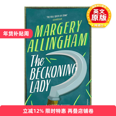 英文原版 The Beckoning Lady 庄园谋杀案 玛格丽·艾林翰 阿尔伯特?坎皮恩探案系列 英文版 进口英语原版书籍
