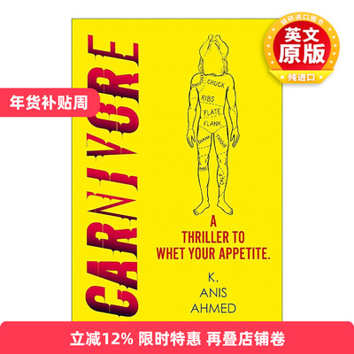 英文原版 Carnivore 食肉派对 犯罪惊悚小说 K. Anis Ahmed 英文版 进口英语原版书籍