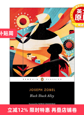 英文原版 Black Shack Alley 小约瑟的故事 黑人小茅屋街 企鹅黑经典 英文版 进口英语原版书籍