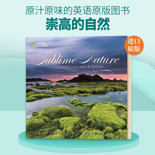 英文原版 精装 Sublime Nature 崇高的自然 令人敬畏和受启发的照片 英文版
