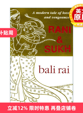 英文原版 Rani And Sukh 拉妮与苏赫 Bali Rai小说 印度文学 亚马逊教师推荐 英文版 进口英语原版书籍