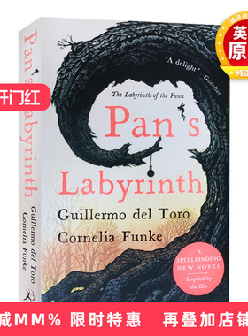 潘神的迷宫 英文原版小说 Pan's Labyrinth The Labyrinth of the Faun 牧神的迷宫 中小学生英语课外阅读 英文版进口原版书籍