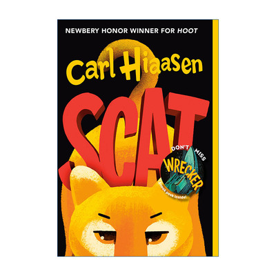 英文原版 Scat 嘘 儿童冒险小说 hoot作者 纽伯瑞奖得主Carl Hiaasen 英文版 进口英语原版书籍