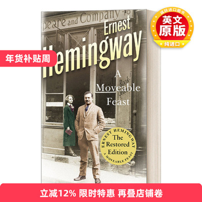 英文原版 A Moveable Feast Restored Edition 流动的盛宴 修复版 含海明威原始手稿 英文版 进口英语原版书籍