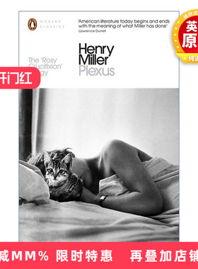 英文原版小说 Plexus 神经丛 亨利?米勒 企鹅现代经典 英文版 进口英语原版书籍