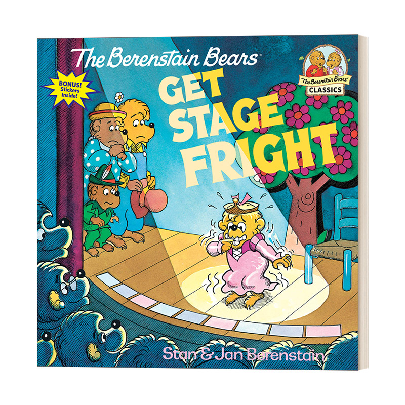英文原版绘本 The Berenstain Bears Get Stage Fright 贝贝熊会怯场 儿童英语启蒙认知亲子绘本 英文版 进口英语原版书籍
