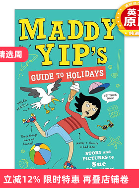 英文原版 Maddy Yip's Guide to Holidays 马蒂叶的假期指南 儿童幽默插画小说 英文版 进口英语原版书籍