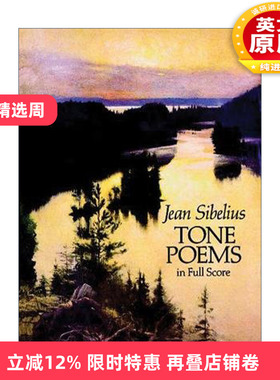 英文原版 Finlandia and Other Tone Poems in Full Score 芬兰颂和其它交响诗全谱 Jean Sibelius 英文版 进口英语原版书籍
