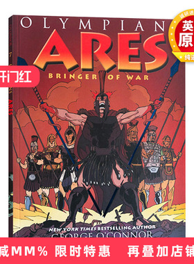 英文原版 Olympians Ares Bringer of War 奥林匹斯主神系列 阿瑞斯 英文版 进口英语原版书籍儿童全英语书