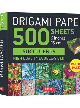 英文原版 Origami Paper 500 sheets Succulents 6
