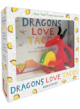 英文原版 Dragons Love Tacos Book Toy 爱吃玉米饼的龙 书+玩具套装 英文版 进口英语原版书籍儿童全英语书