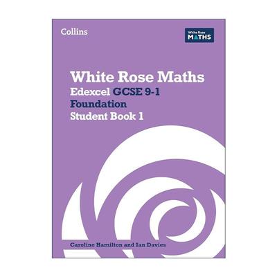英文原版 Collins White Rose Maths Edexcel GCSE 9-1 Foundation Student Collins Book 1 英文版 进口英语原版书籍