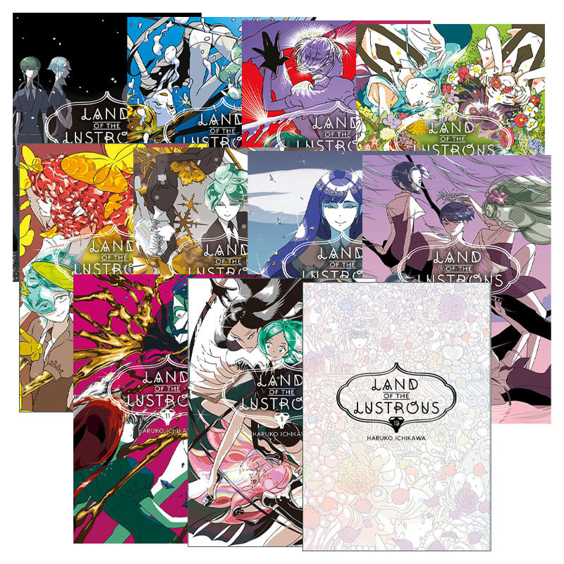 英文原版 Land of the Lustrous 宝石之国系列1-11册套装 日本奇幻漫画 同名动漫 成长 友情 战斗 Haruko Ichikawa市川春子 周边
