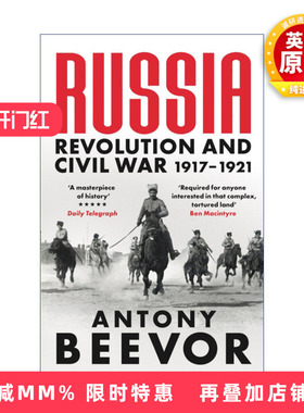 英文原版 Russia Revolution and Civil War 1917-1921 俄国内战 Antony Beevor 安东尼·比弗 英文版 进口英语原版书籍