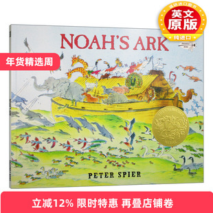 英文原版 Noah's Ark 诺亚方舟 凯迪克金奖 无字图画书绘本 无字书 Peter Spier彼得 史比尔 英文版 进口英语原版书籍儿童全英语书