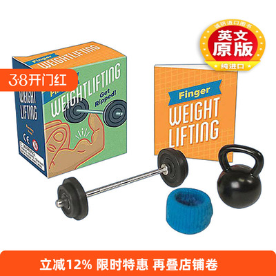 英文原版 Finger Weightlifting 手指举重 撕裂肌肉 迷你文创套装 英文版 进口英语原版书籍