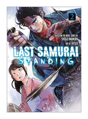 英文原版 Last Samurai Standing 2 武士生死斗 卷二 Netflix同名日剧改编漫画 余生那些年导演藤井道人执导 进口英语原版书籍