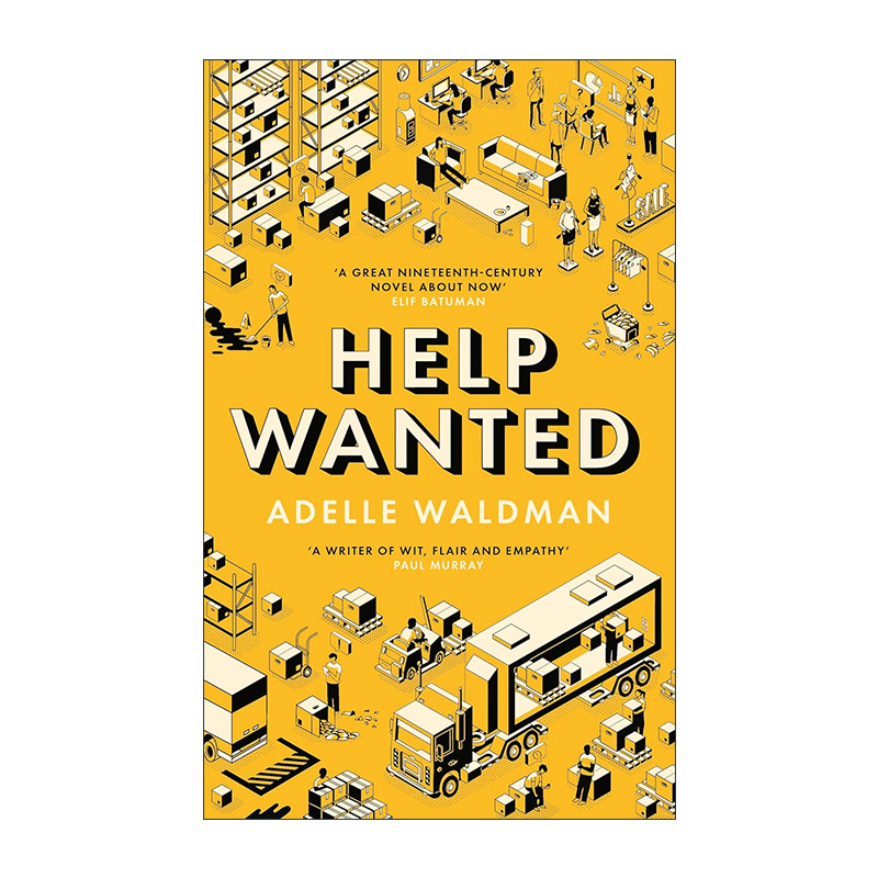 英文原版 Help Wanted 招聘 阿黛尔·沃尔德曼新作 畅销职场喜剧 精装 英文版 进口英语原版书籍