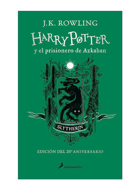 西班牙语原版 Harry Potter y el prisionero de Azkaban. Edicion Slytherin 哈利波特与阿兹卡班的囚徒 斯莱特林版 进口原版书