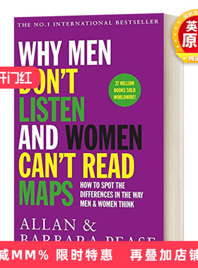 英文原版 Why Men Don't Listen & Women Can't Read Maps 为什么男人不听 女人不能阅读 英文版 进口英语原版书籍