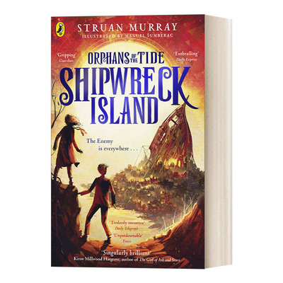 英文原版 Shipwreck Island 潮水中的孤儿2 少儿冒险小说 英文版 进口英语原版书籍