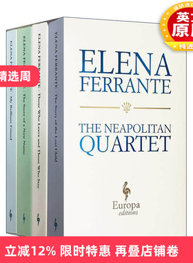 英文原版 The Neapolitan Quartet by Elena Ferrante Boxed Set 埃莱娜费兰特 那不勒斯四部曲套装 英文版 进口英语原版书籍