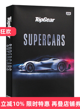 英文原版 精装小说 Top Gear Ultimate Supercars 超跑图册 英文版 进口英语原版书籍