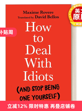 英文原版 How to Deal With Idiots 如何对付白痴 以及不让自己变为白痴 趣味人际交往教学指南 英文版 进口英语原版书籍
