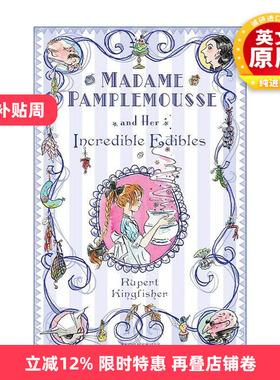 英文原版 Madame Pamplemousse and Her Incredible Edibles 玛德琳和柚子夫人1 神秘的美味 英文版 进口英语原版书籍