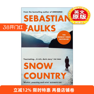 英文原版 Snow Country 雪国 塞巴斯蒂安·福克斯小说 鸟鸣作者 英文版 进口英语原版书籍