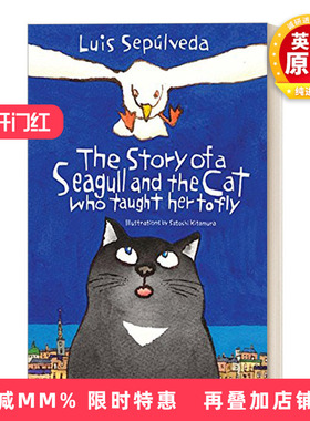 英文原版 The Story of a Seagull and the Cat Who Taught Her to Fly 教海鸥飞行的猫 智利作家路易斯·塞普尔维达 英文版进口书