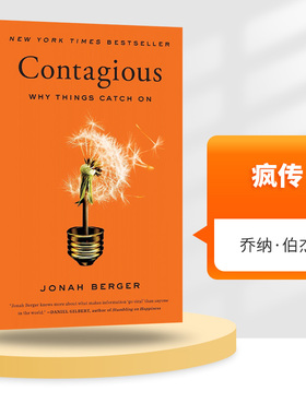 疯传 让你的产品思想行为像病毒一样入侵 英文原版 Contagious Why Things Catch On 产品营销 英文版进口英语书籍 Jonah Berger
