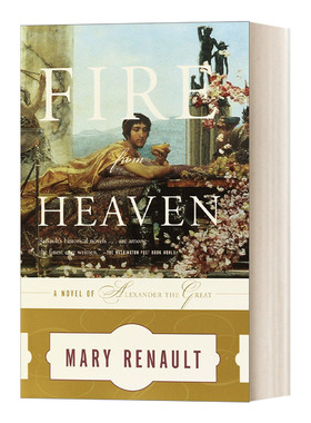 Fire from Heaven: Alexander the Great Series 01 亚历山大三部