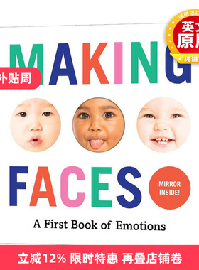 英文原版绘本 Making Faces A First Book Of Emotions 宝宝做鬼脸 情绪认知纸板书 英文版 进口英语原版书籍儿童全英语书