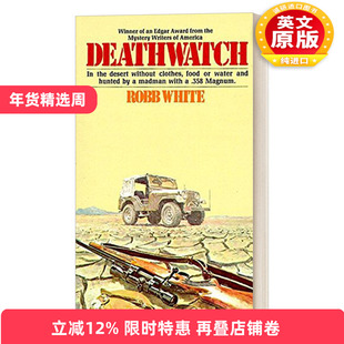 英文原版 Deathwatch 死亡守望 青少年惊悚动作冒险小说 埃德加·爱伦·坡奖得主Robb White 英文版 进口英语原版书籍