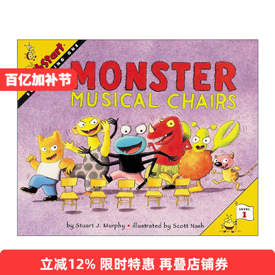 英文原版 Mathstart Level 1 Monster Musical Chairs 数学启蒙绘本1级 怪物音乐椅 英文版 进口英语原版书籍