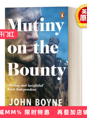 Mutiny On The Bounty· 英文原版 叛舰喋血记 约翰伯恩 英文版 进口英语原版书籍