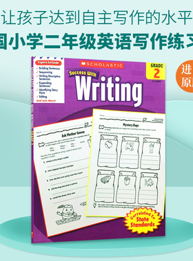 美国小学二年级英语写作练习册 学乐英语教材英文原版 Scholastic Success with Writing 2 学乐成功系列 小学生家庭练习册英文版