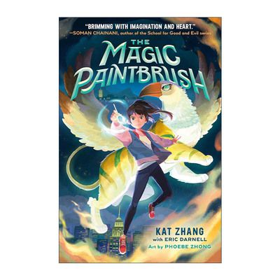 英文原版 The Magic Paintbrush 魔法画笔 儿童奇幻冒险小说 精装 Kat Zhang 英文版 进口英语原版书籍