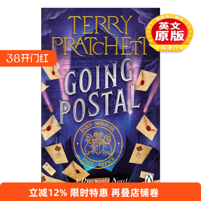 英文原版小说 Going Postal 碟形世界33 开始邮政 新版 英文版 进口英语原版书籍
