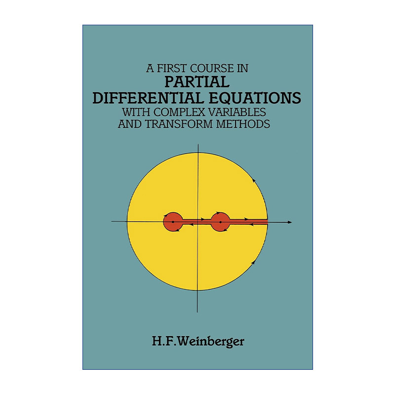 英文原版 A First Course in Partial Differential Equations 偏微分方程第一堂课 复变函数与变换法 英文版 进口英语原版书籍